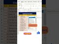 How to change the first letter as Capital letter in Excel #excel #exceltricks#viral#trending #short
