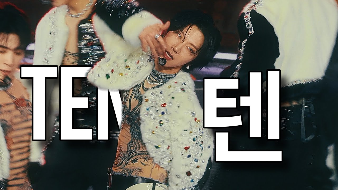 [4K] 231225 가요대전 - NCT U (텐 TEN focus) - Baggy Jeans