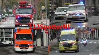 Eindejaars Videochannelkanaaltrailer 2022 112Spotternl