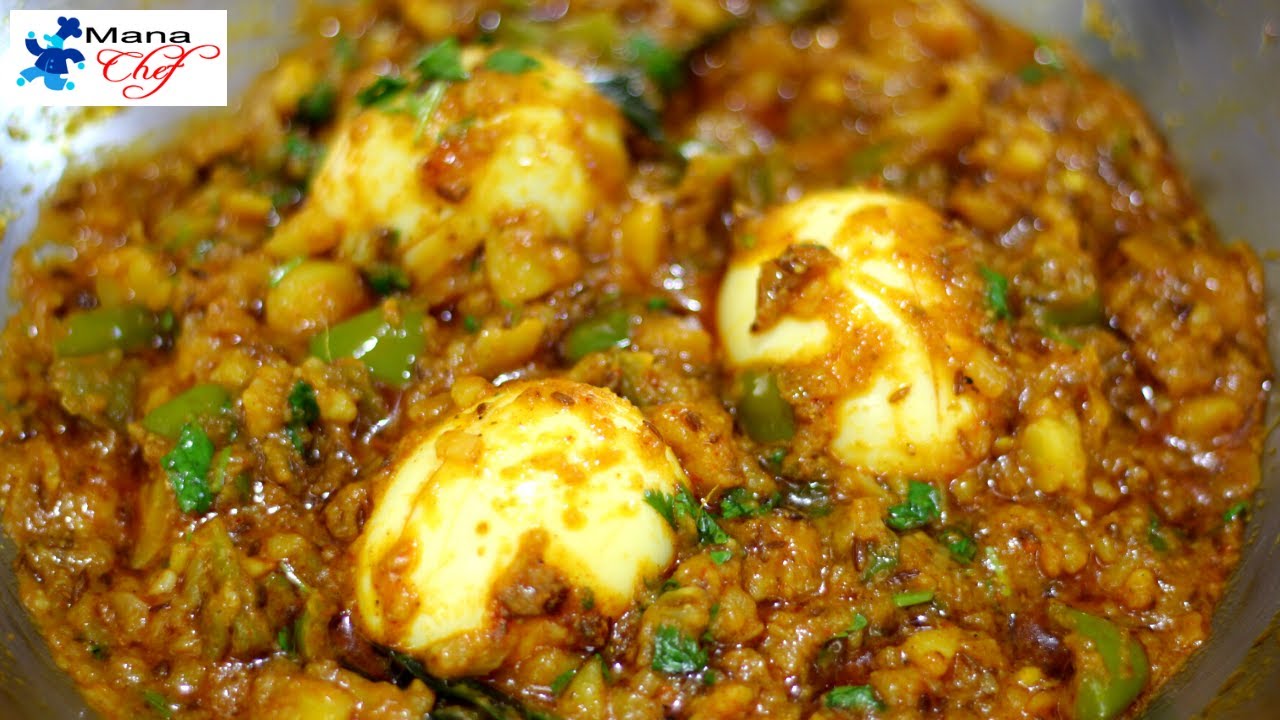 Super Tasty Capsicum Potato Egg masala Curry Telugu YouTube