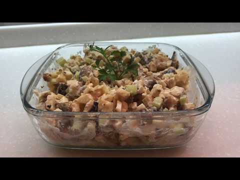 Video: Kā Pagatavot Garšīgus Salātus Ar šprotēm