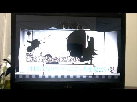 一触即発☆禅ガール 歌いたかった故【ミヤ助】