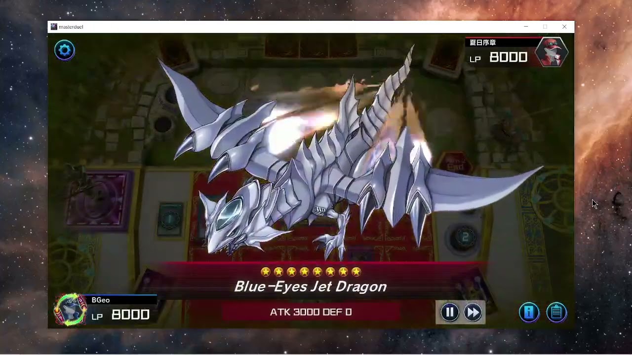 Unchained Souls send brick eyes to SCOOP PHASE