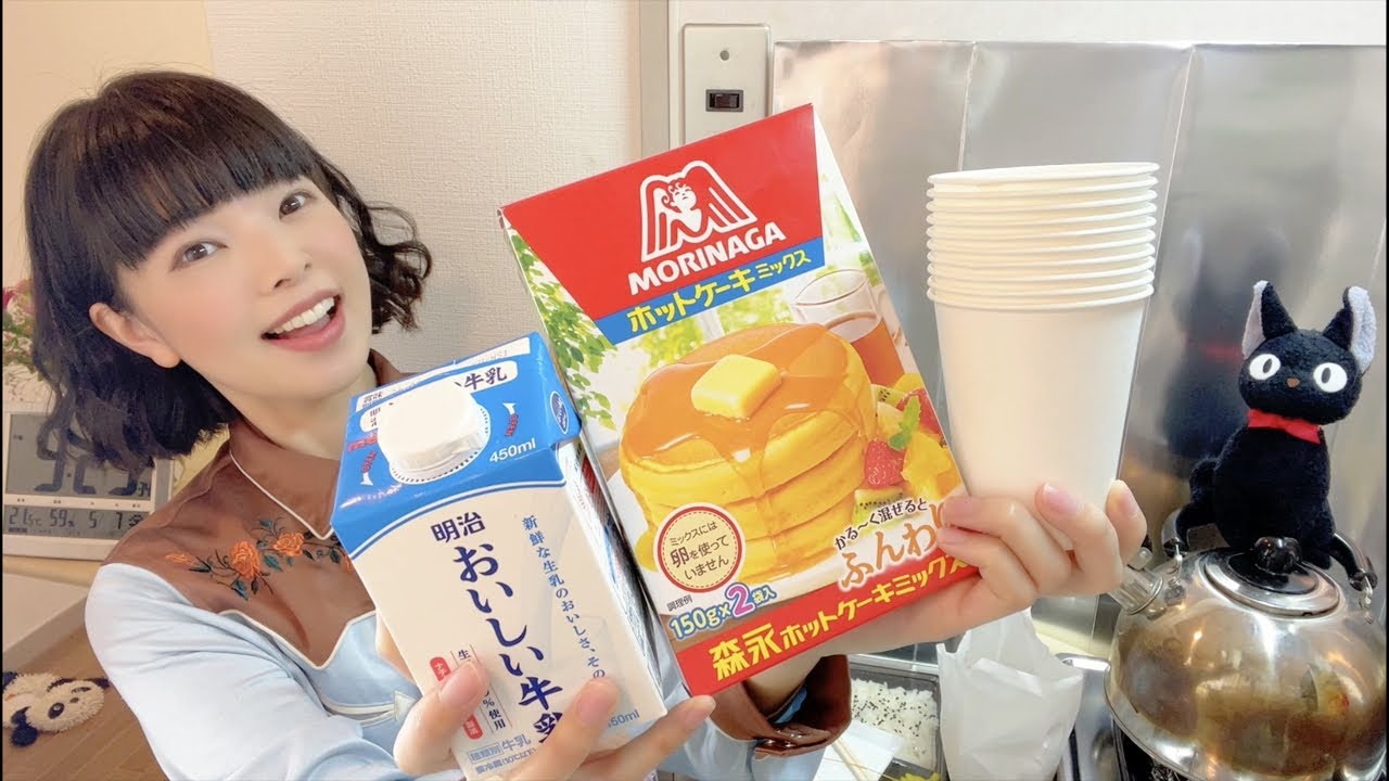 オーブンなしレンジなしで作れる 紙コップで簡単カップケーキ 教えてもらいながらみんなで一緒に作ろう Youtube オーブンなしレンジなしで作れる 紙コップで簡単カップケーキ 教えてもらいながらみんなで一緒に作ろう Youtube