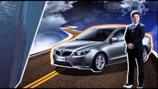 "Москва рулит": Brilliance H530 "Москва рулит": Brilliance H530