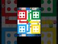 🎲ludokingking 🎲# gaming star#ludo #gamingchannel #games #youtube