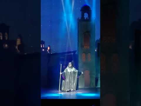 مسرحية زرقون والمصباح السحري ٢٠٢٥