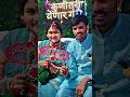 Baby Shower | डोहाळे जेवण || कोणी येणार येणार ग एक नवा पाहुणा || #momtobe #babyshower #डोहाळेजेवण