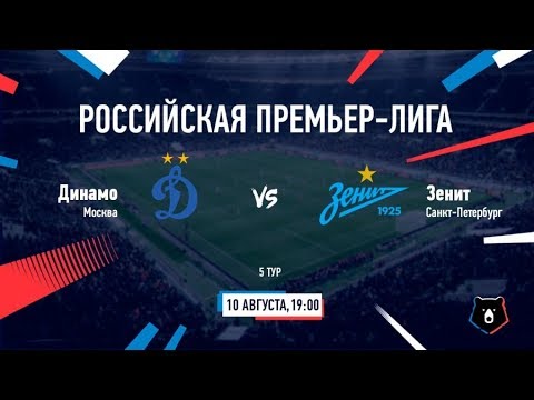 [PUNIQRANDLINE-(au-dating-names.txt) 47 Динамо зенит трансляция москва [PUNIQRANDLINE-(au-dating-names.txt) 30