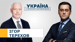 Ukrayina 24 Youtube