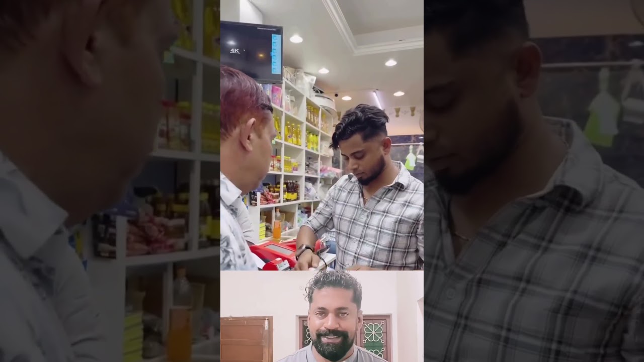 ശരാശരി മലയാളികളുടെ അവസ്ഥ എന്റെയും 😳 #comedy #comadin #duet #funny #shortvideos #ytshorts #malyalam