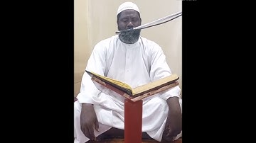 سورة البقرة الجزء الثاني من الاية 142 إلى الآية الكريمة 202 بصوت الشيخ آدم يوسف