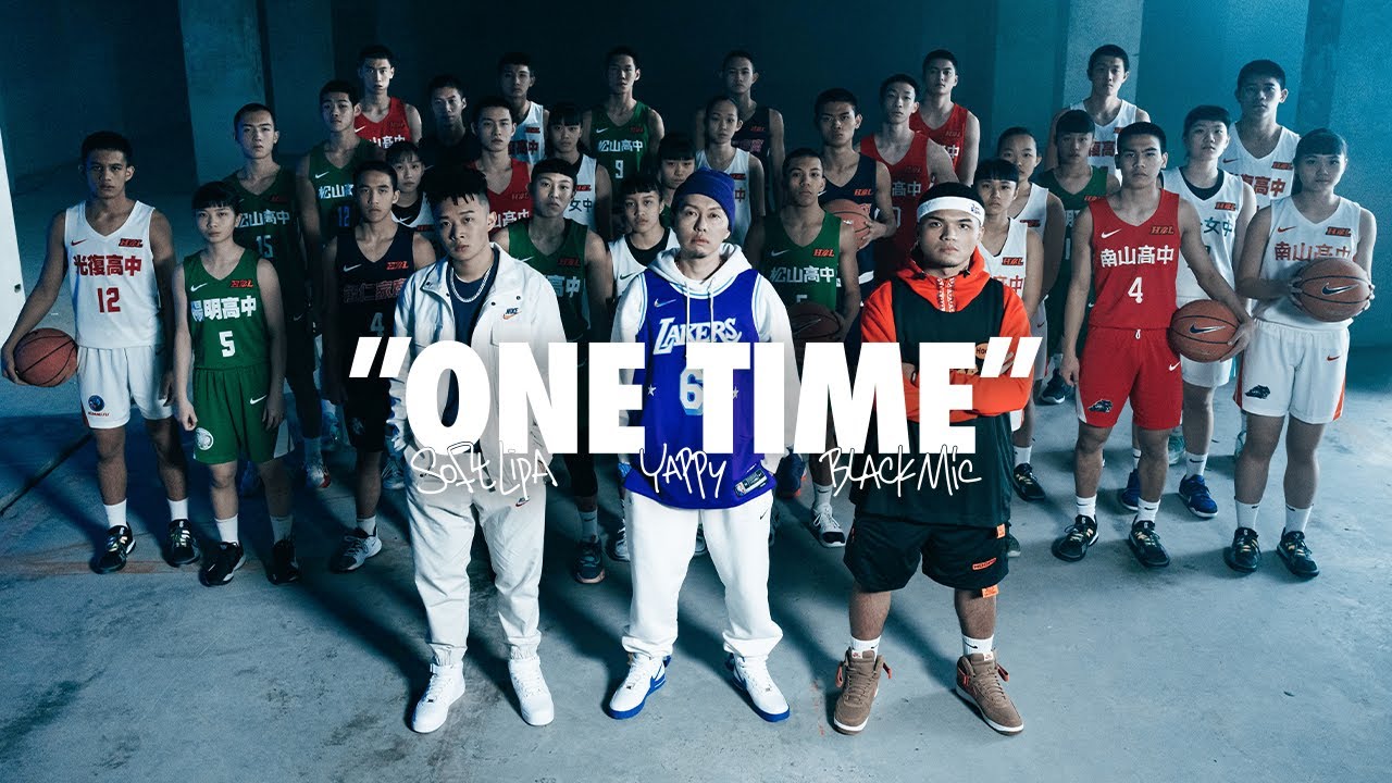 Watch 【One Time】- 蛋堡 Soft Lipa x Yappy x Black MIC (Official Music Video) on YouTube Watch 【One Time】- 蛋堡 Soft Lipa x Yappy x Black MIC (Official Music Video) on YouTube