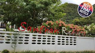 Sanfhan Resort | Phatthalung, Thailand | Hotel Review 🏩 screenshot 4