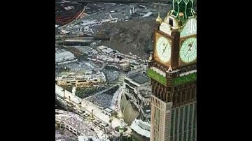 ماتيسر لي من سورة هود