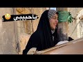 توتة تحب واحد شوفوا وين لكتة 😳 توتة تحب واحد شوفوا وين لكتة 😳