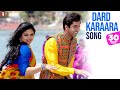 Dard karaara song  dum laga ke haisha  ayushmann khurrana  bhumi pednekar