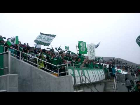 Sc相模原 サポーター 選手入場チャント 14 4 29 Youtube