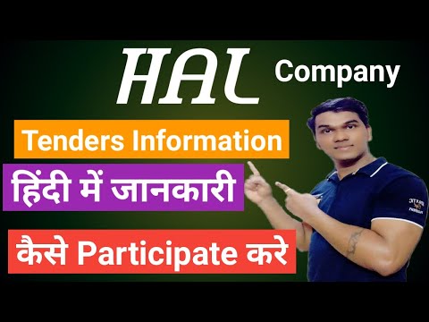 HAL Tenders | Vendor Registration For PSU Tenders | Tenders Me Kaise Participate Kare | Etender