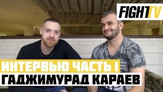 Гаджимурад Караев: как стать менеджером бойцов ММА