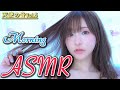 【ASMR♡】朝起きたら天使がいた！！【イヤホン・ヘッドホン必須】