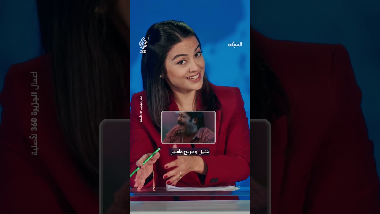 قوة إسرائيلية دخلت غزة لاسترجاع أسراهم.. هذا ما حدث معهم | مقطع ساخر من الشبكة