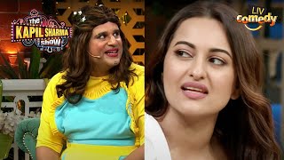 Sonakshi की वजह से Sapna क्यों है Tension में | The Kapil Sharma Show | Krushna Ke Avatar