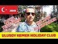 Огляд готелю Ulusoy Kemer Holiday Club 5* Кемер, Туреччина