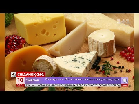 Твердый сыр вызывает зависимость - ученый Мичиганского университета