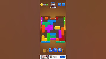 Unblock Jam -Level 62