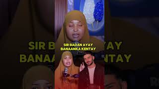 wiilka ku jecel sidee loo ogaadaa #viral #foryou #1000subscriber #funny #comedy #share #subscribe