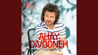 Ahay Divooneh