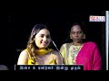 Srushti Dange Speech at  Rajavukku Check Audio &amp; Trailer Launch