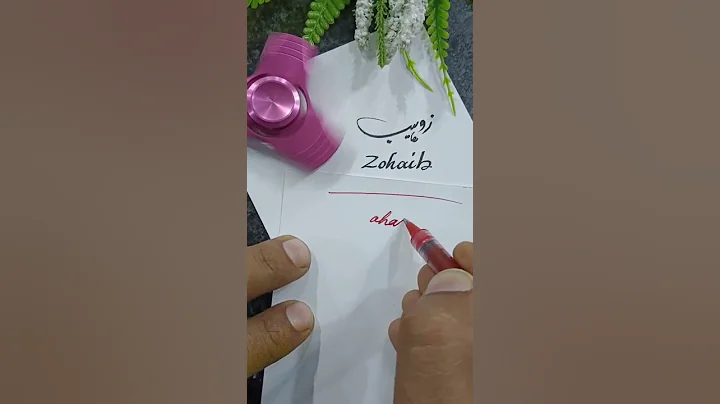 #Zohaib#signature #youtube #shortvideo #pti #khatamenabuwwat #foryou