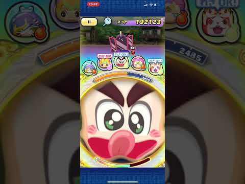 ぷにぷに ハゲ田ハゲ丸aの入手方法と能力評価 はげたはげまるえー 妖怪ウォッチ 攻略大百科 ぷにぷに ハゲ田ハゲ丸aの入手方法と能力評価 はげたはげまるえー 妖怪ウォッチ 攻略大百科