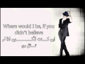 SKILLET - WHAT I BELIEVE ( LYRICS ) | ( سكيليت - ما اُأمن به ( مترجمه