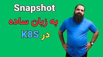 آموزش کوبرنتیز/kubernetes Storage - Snapshot