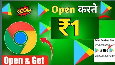 1 COIN = 1000 Free Redeem Codes | How To Get Free Redeem Code | Free Google play redeem codes