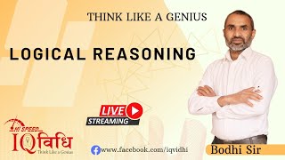 Loksewa IQ | Logical Reasoning | By Bodhi Sir | IQ Vidhi