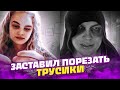 Экстрасенс в чат рулетке 🔥 // ПРАНК в ЧАТРУЛЕТКЕ от @Палата 23