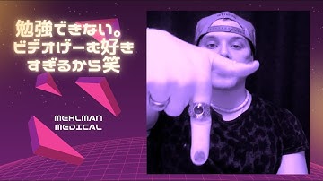 "How should I take my breaks on exam day?"