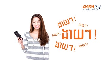 How to cash-in DaraPay E-wallet