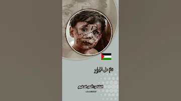 ٢٥ أكتوبر ٢٠٢٣ 