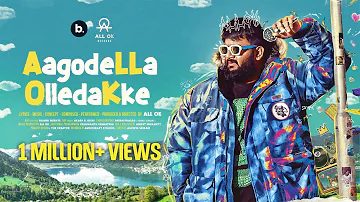 ALL OK | Aagodella Olledakke | Official Music Video | New Kannada Song #allok #kannada #goodvibes