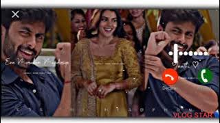 # Yaathi-Yaathi- song bgm ringtone download|gethu bgm ringtones