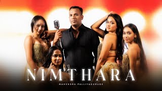 Mahendra Palliyaguru - Nimthara Official Music Video