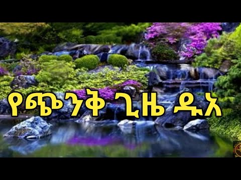 ቪዲዮ: የመሬት ኪራይ ለኪራይ እንዴት እንደሚመዘገብ