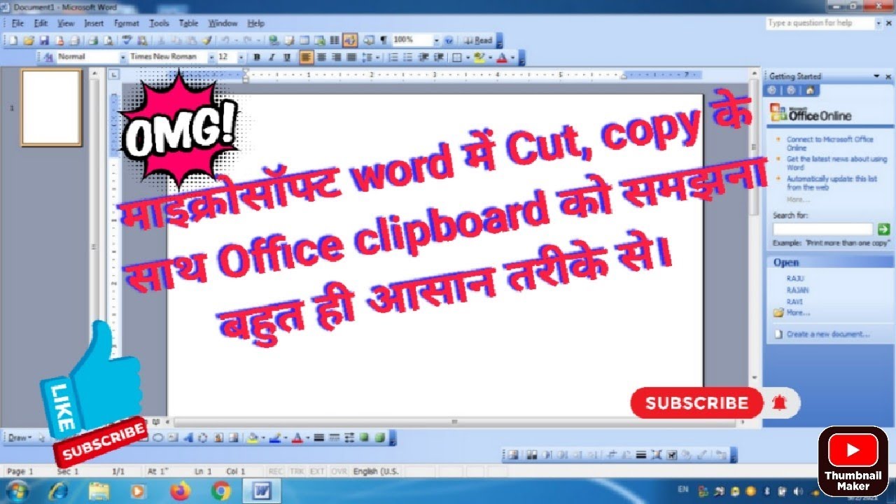 Microsoft Word edit menu# cut# copy#paste#office clipboard#select all ...