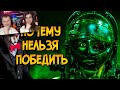 Почему НЕЛЬЗЯ ПОБЕДИТЬ ловушки из фильма Пила 2? ("Как Победить") Реакция на Звёздного капитана