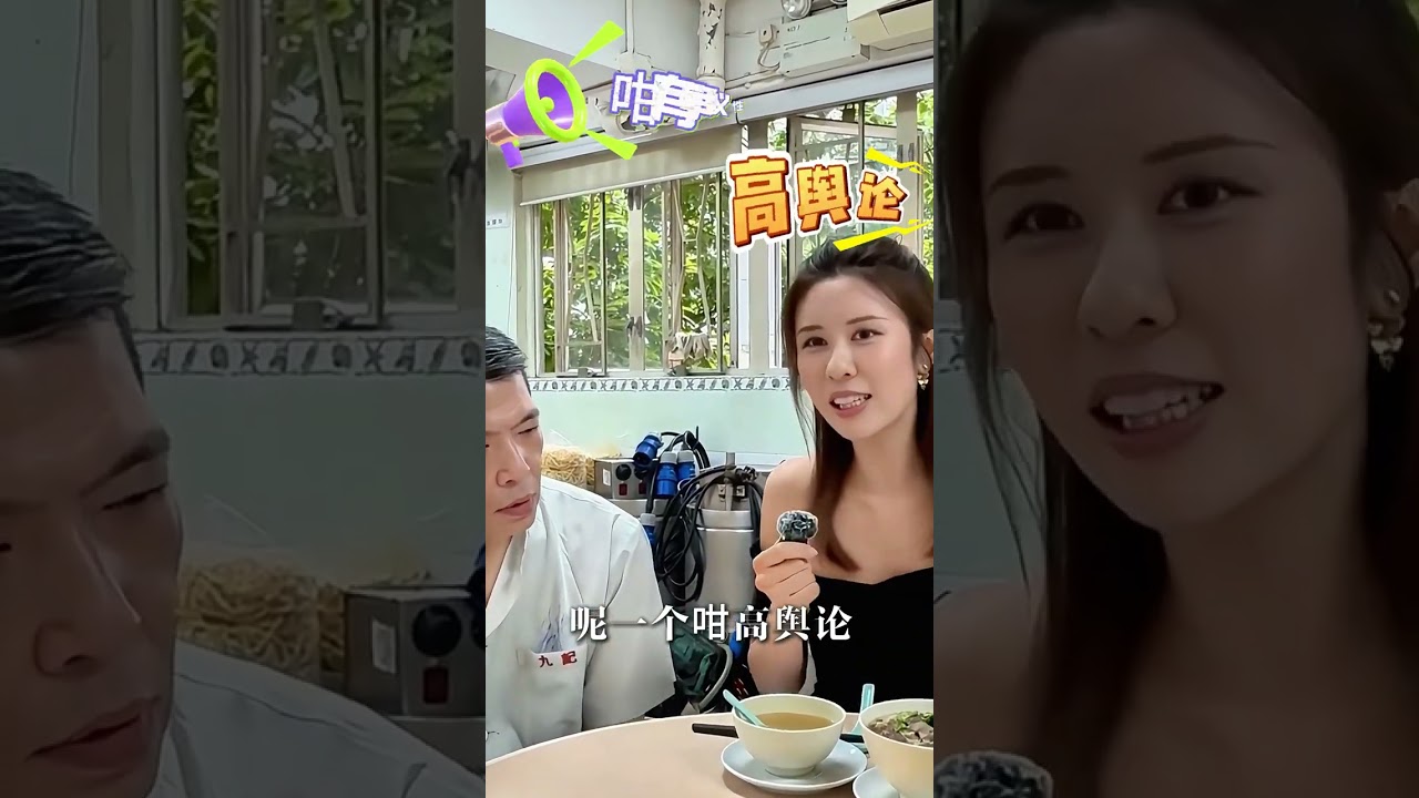 專訪九記牛腩老闆寧虧3000萬也不砸招牌解開九記牛腩傳人「固執」拒開分店之迷，連三千萬都買不到的秘方，現在不用三百元就吃得到，你又覺得值不值呢？